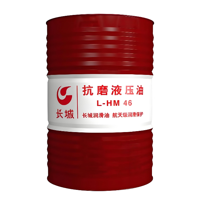 仪陇长城抗磨液压油