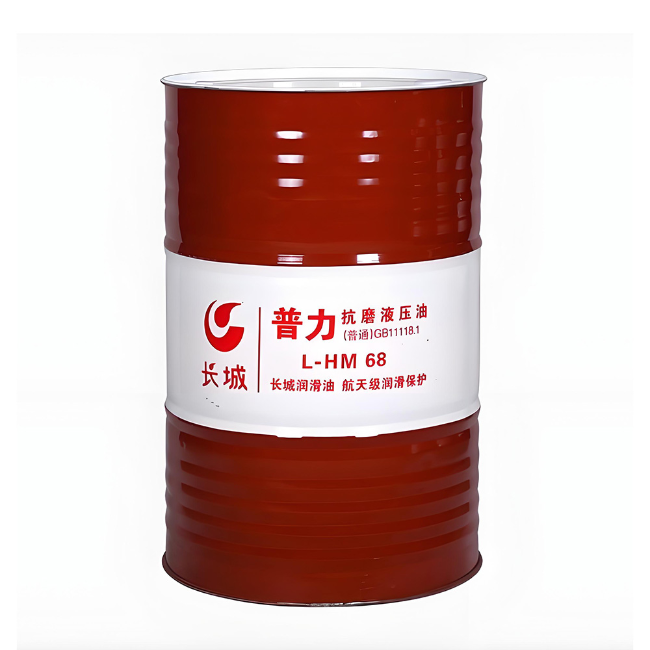 仪陇长城普力抗磨液压油