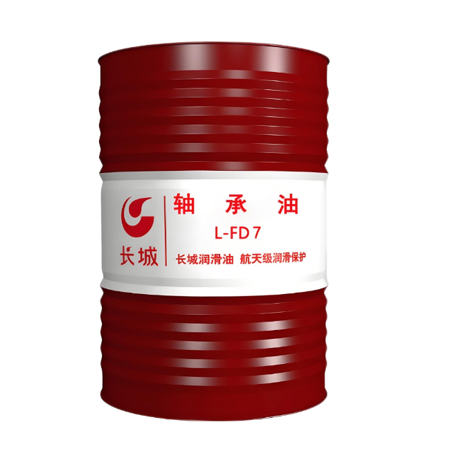 仪陇长城FD轴承油